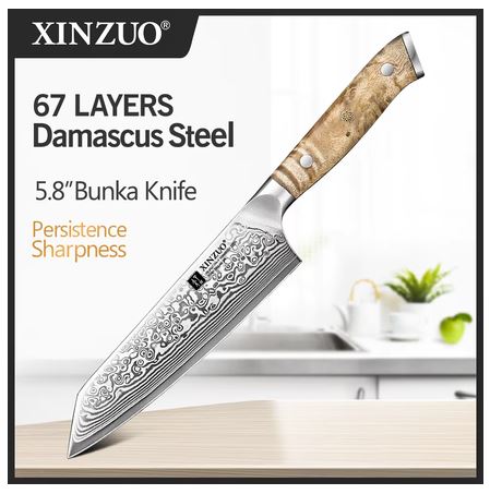 XINZUO 5.8 Inches Bunka Knife 67 Layers Damascus Stainless Steel