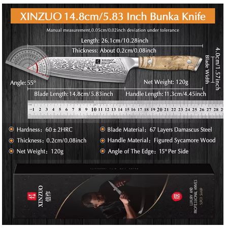 XINZUO 5.8 Inches Bunka Knife3