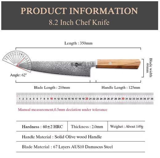 YIZEMA 8.2-inch Professional Chef Knife3
